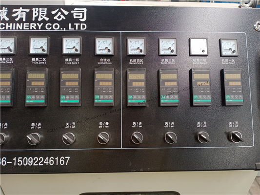 Un bon prix. chaîne de production de tuyau de PVC de 22kw 63MM pour l'approvisionnement en eau agricole en ligne