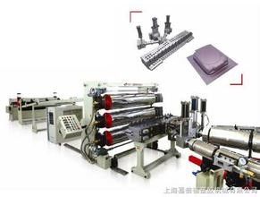 Un bon prix. Le PVC couvrent la ligne en plastique d'extrusion de conseil/ont ridé l'extrudeuse de plat en ligne