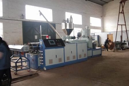 Un bon prix. Chaîne de production en plastique de feuille de médecine d'ANIMAL FAMILIER recyclage pour la construction en ligne