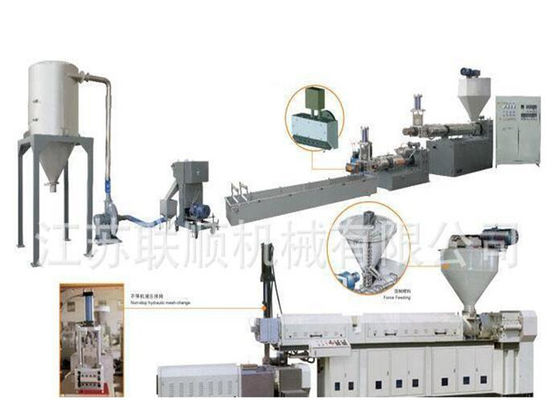Un bon prix. Chaîne de production de granules de PE de pp, machine de fabrication de granulation en plastique de recyclage des déchets en ligne