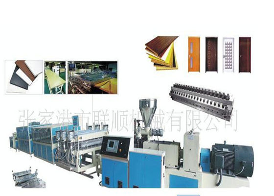 Un bon prix. Ligne/extrudeuse en plastique d'extrusion de profil de PE de la chaîne de production de profil de PE de pp/pp en ligne