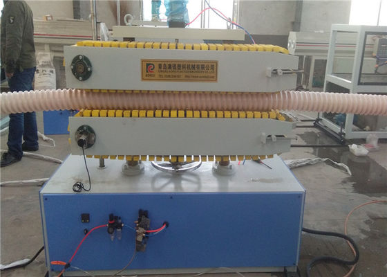Un bon prix. Chaîne de production en plastique de tuyau de PE de pp, extrudeuse de renfort en spirale de tube de carbone de PE faisant des machines en ligne