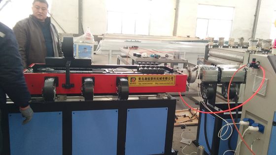 Un bon prix. Ligne en plastique contrainte d'avance 80kg/H d'extrusion de tuyau de PVC de pp commandée par engrenage en ligne
