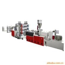 Un bon prix. Ligne en plastique d'extrusion de panneau de construction automatique de pp/PE avec le calibre en ligne