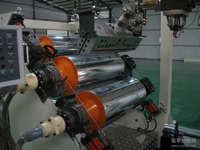 Un bon prix. Boudineuse à vis simple/machine automatiques d'extrusion pour la feuille de PE de pp en ligne